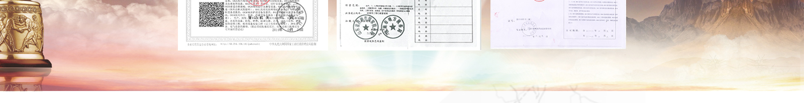 欧莱博恒温摇床